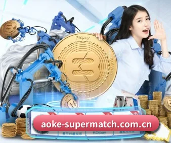 全球化 - 全球化战略取得重大进展,千万用户共同见证aoke-supermatch.com.cn成长。